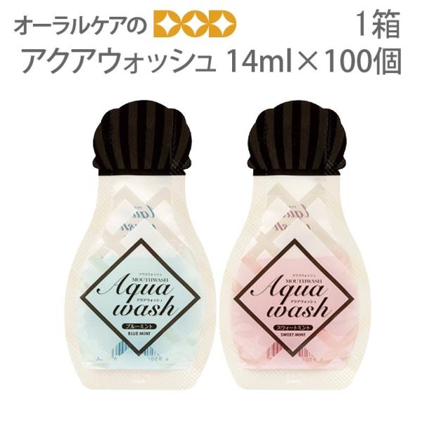 t@gїp@}EXEHbV@_Cg ANAEHbV 14ml×100@ [֕s
