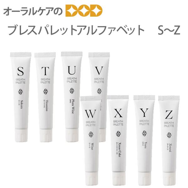 11/22.23I5%OFFN[|I݂ uXpbg At@xbgS-Z 25g 1{ [։ 8{܂