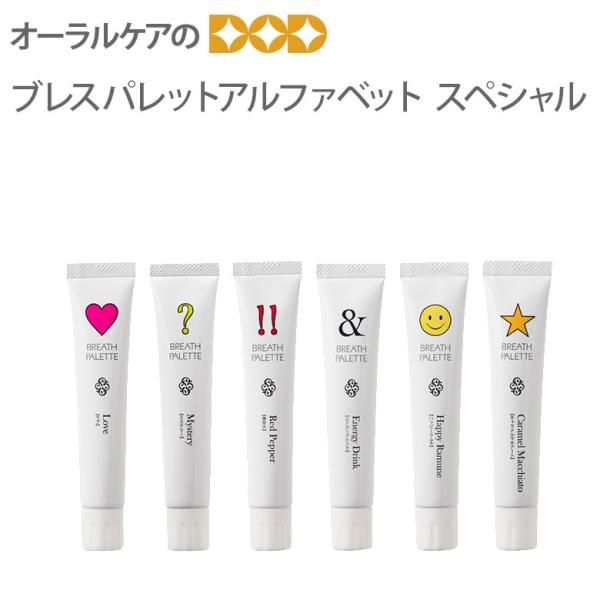 11/22.23I5%OFFN[|I݂ uXpbg At@xbgXyV 25g 1{ [։ 8{܂