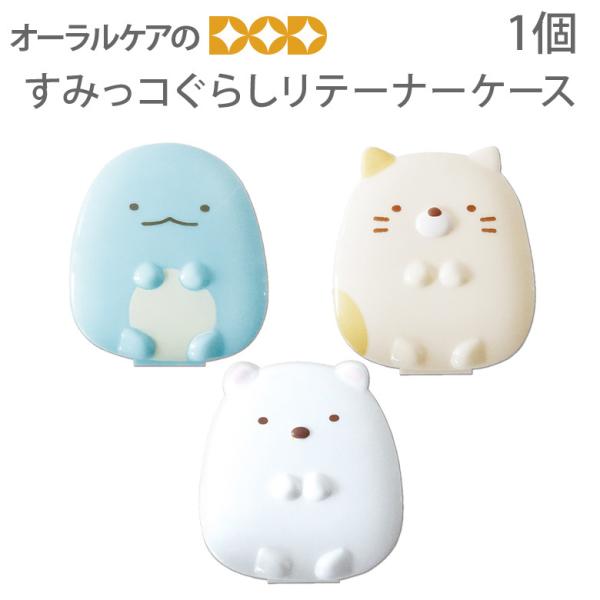 11/1.2I5%OFFN[|I݂R炵 e[i[P[X `P[X }EXs[XP[X [֕s 