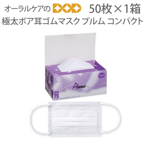 11/25`30I5%OFFN[|IPDR ɑ{AS}XN v RpNg 50 1 [֕s