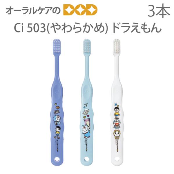 info-dod_13015901
