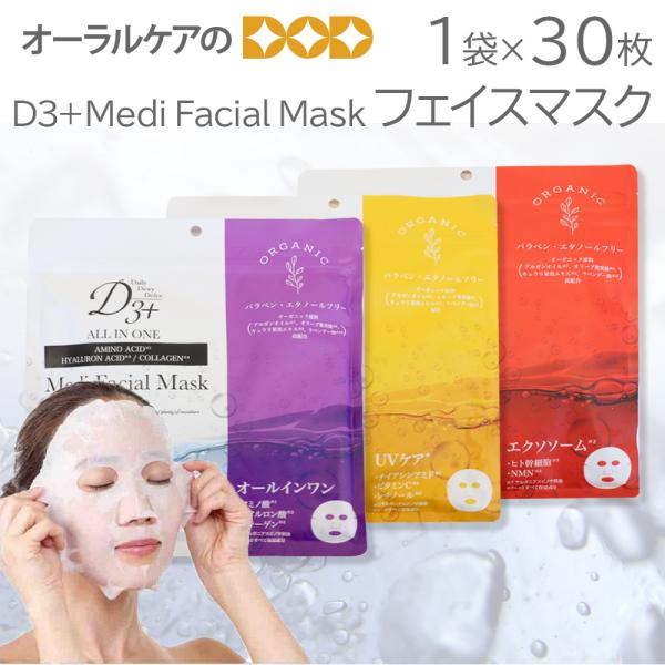 info-dod_14202000