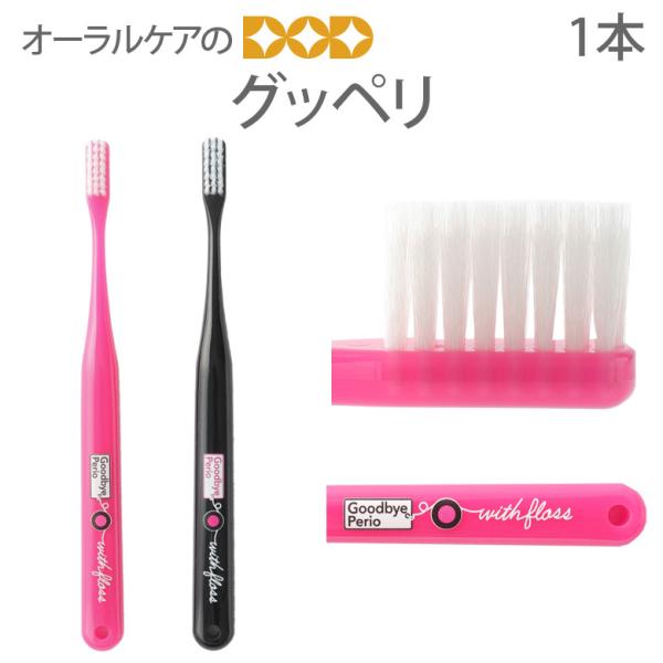 12/19�`21����I5%OFF�N�[�|���I���u���V �I�[�����P�A ���ȉq���m�������u���V �O�b�y�� 1�{ ���[���։� 24�{�܂�