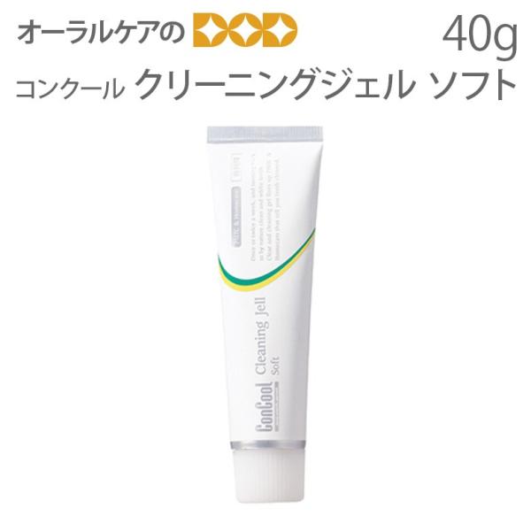 10/11A12I5%OFFN[|IRN[ N[jOWF 40g Pi [֕s 