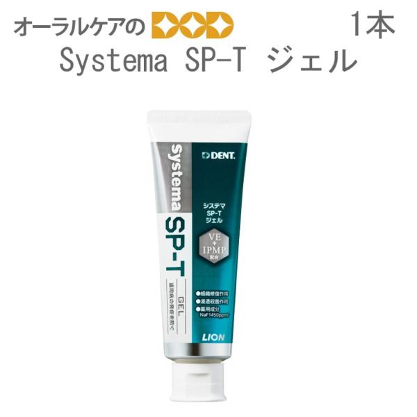 10/11A12I5%OFFN[|IVXe} SP-T WF 85g 1{ [֕s 