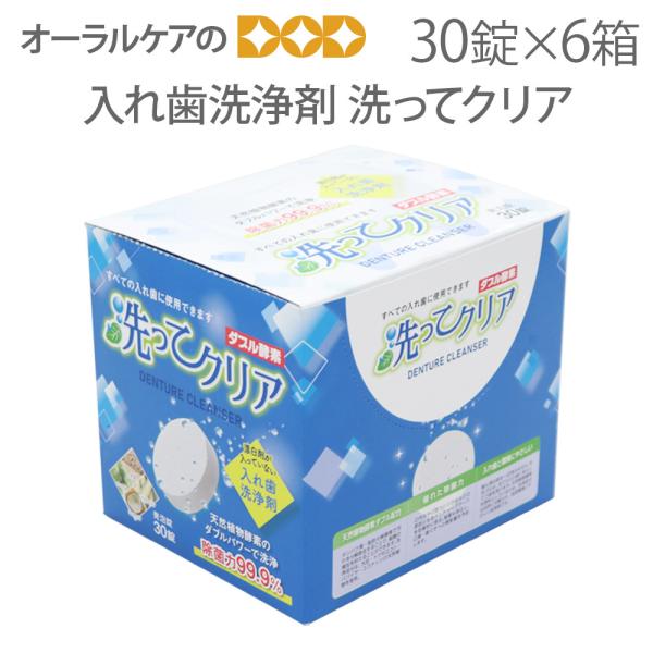 11/25`30I5%OFFN[|ILms ăNA _uyf 30 6  [֕s  