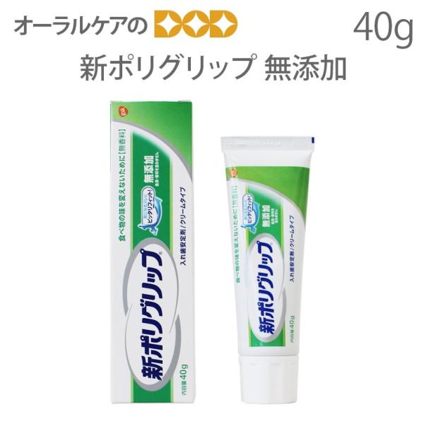 10/8I5%OFFN[|I|Obv Y 40 [֕s 