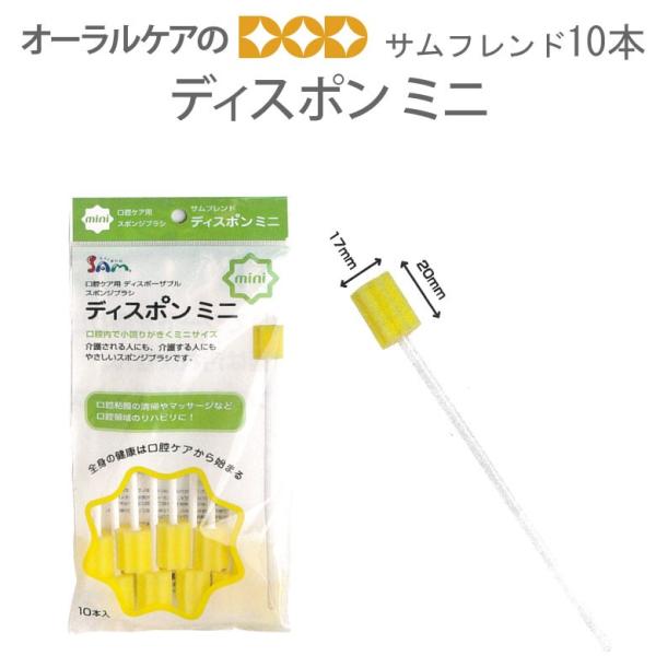 11/22.23I5%OFFN[|ITf^ Tth fBX|~j oPApX|W 10{1 [։ 2܂܂ 