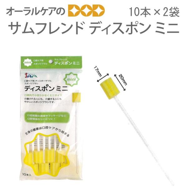 11/22.23I5%OFFN[|ITf^ Tth fBX|~j oPApX|WuV 10{X2 [։ 1Zbg܂