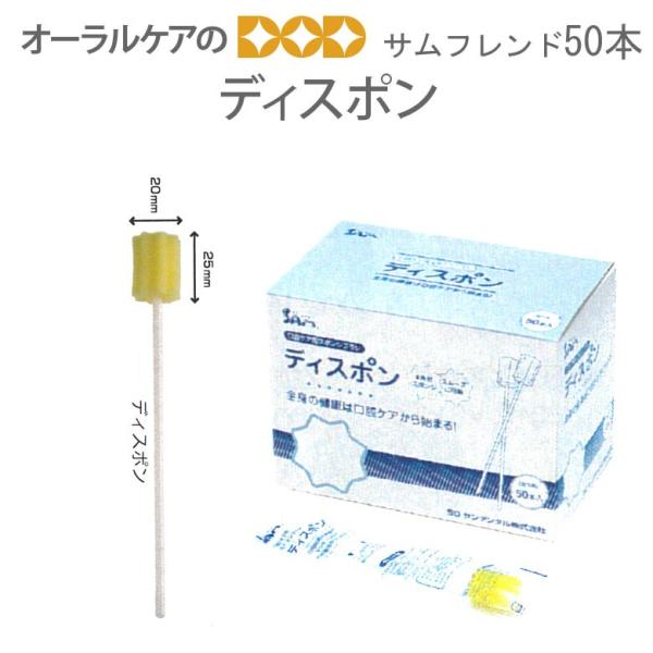 11/22.23I5%OFFN[|ITf^ Tth fBX| oPApX|WuV 50{1 [֕s