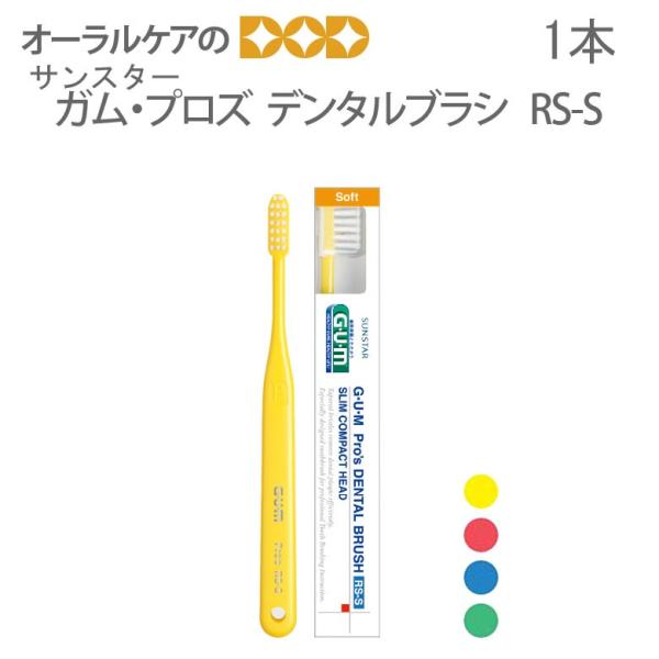 12/1I5%OFFN[|IuV TX^[ KEvY f^uV RS-S ʗp \tg 炩 1{ [։ 12{܂ 