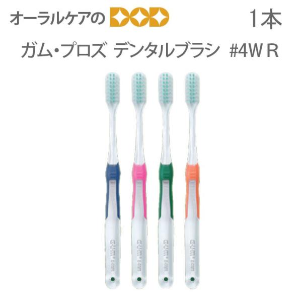 11/1.2I5%OFFN[|IuV a TX^[ GEUEM GUM Pro'sf^uV#4WR ʗp ~fBA 4FA\[g 1{ [։ 12{܂ 