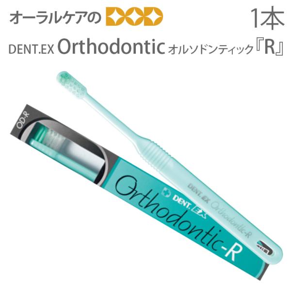 info-dod_86004000