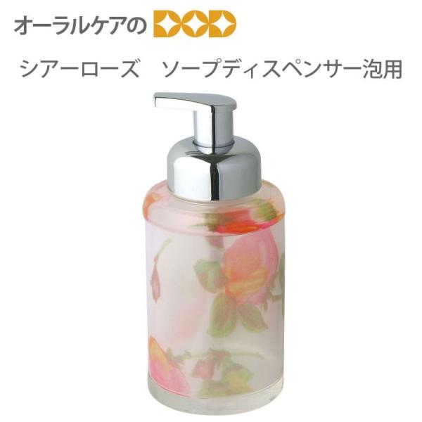 11/15.16I5%OFFN[|IVA[[Y\[vfBXyT[Ap380ml NA lߑւ \[v ʃV[Y oXpi [֕s