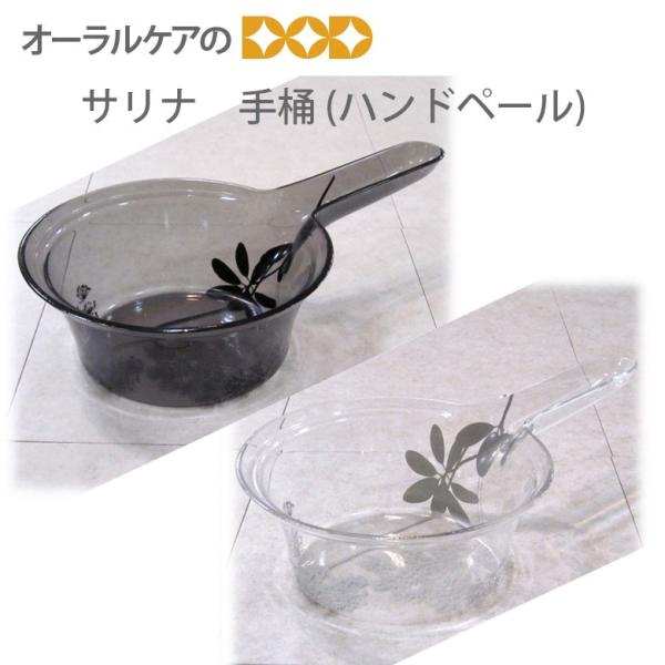 11/5I5%OFFN[|ITi 艱 vc×AÑ_Ȑʏ [֕s