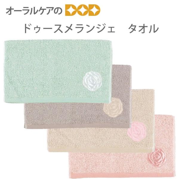 hD[XWF V[Yőgݍ킹ĎgtF~jJ[̃^I [֕s