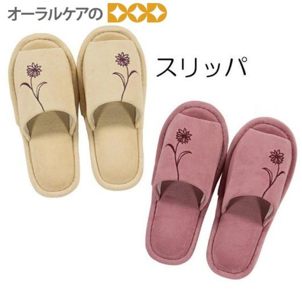 12/5I5%OFFN[|IZR[ _gC^[ XEFC Xbp 1 [֕s