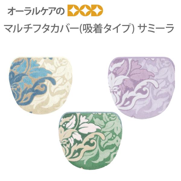 11/15.16I5%OFFN[|IsFꂽ_}XNgC^[wT~[ }`ӂJo[x  [֕s