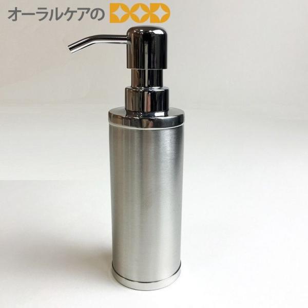 11/22.23����I5%OFF�N�[�|���I�X�^�C���b�V���ȃt�H�����̃X�e�����X�� ����&amp;�g�C���p�i �w�V������ �\�[�v�{�g���x �Z���R�[ �f�B�X�y���T�[ ���[���֕s��