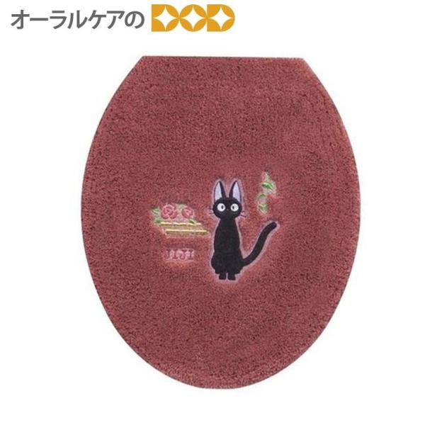 11/1.2I5%OFFN[|IL LWW̃gC^[wЂ邳 t^Jo[x ZR[ ̑} Wu gC}bg [֕s