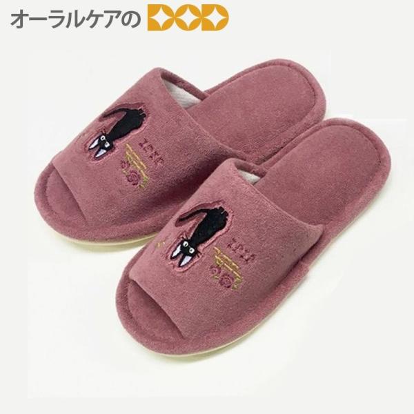 11/22.23I5%OFFN[|IL LWW̃gC^[wЂ邳 Xbpx ZR[ ̑} Wu gC}bg [֕s