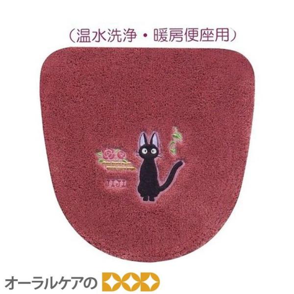 L LWW̃gC^[@wЂ邳 t^Jo[iEg[֍pjx ZR[ ̑} Wu@gC}bg [֕s