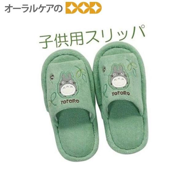 10/24-26I5%OFFN[|IZR[ lC̃gg̃gC^[ ̂ Xbp qp 1 ƂȂ̃gg Wu LN^[D [֕s
