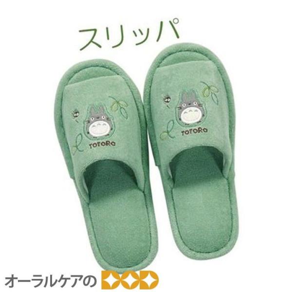 10/24-26I5%OFFN[|IlC̃gg̃gC^[ ŵ Xbpx ZR[ ƂȂ̃gg Wu gC}bg [֕s