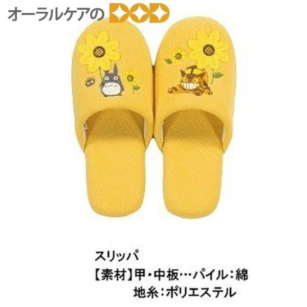 11/1.2I5%OFFN[|IZR[ ݊ՂILoX̃gC^[ Ԃ̃oX Xbp 1 ƂȂ̃gg Wu LN^[D [֕s