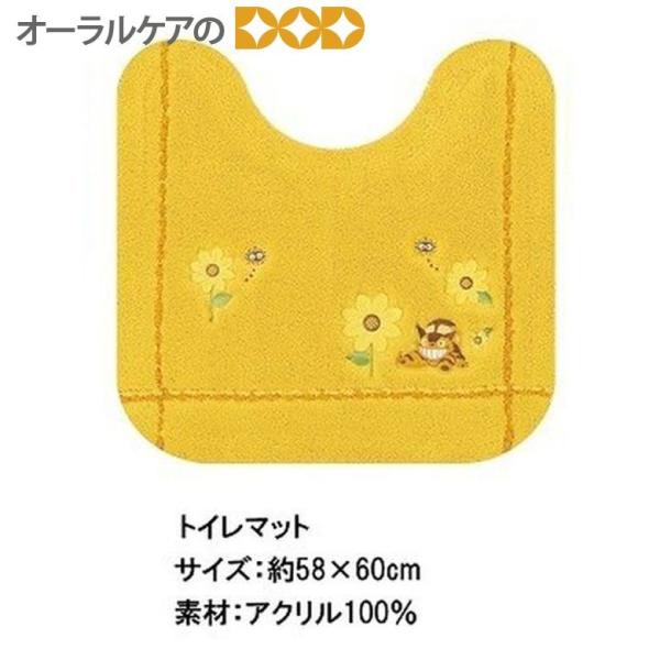 ݊ՂILoX̃gC^[wԂ̃oX gC}bgx ZR[ ƂȂ̃gg Wu LN^[D [֕s
