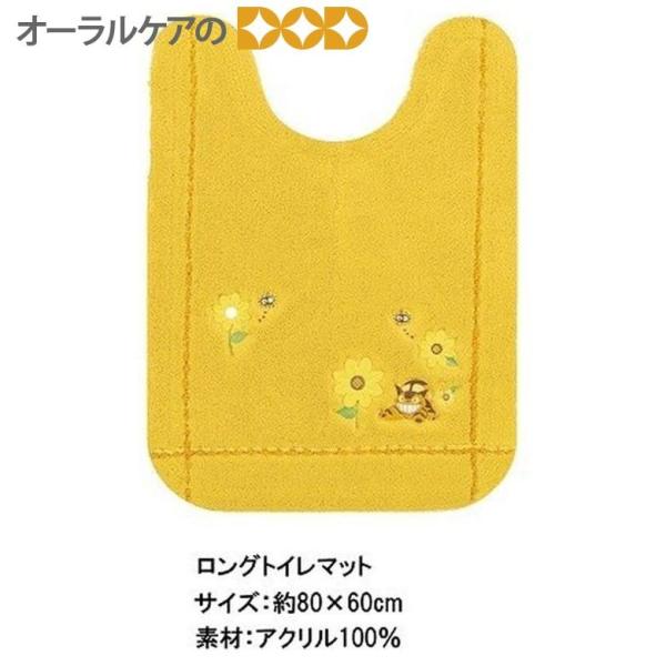 ݊ՂILoX̃gC^[wԂ̃oX O gC}bgx ZR[ ƂȂ̃gg Wu LN^[D [֕s