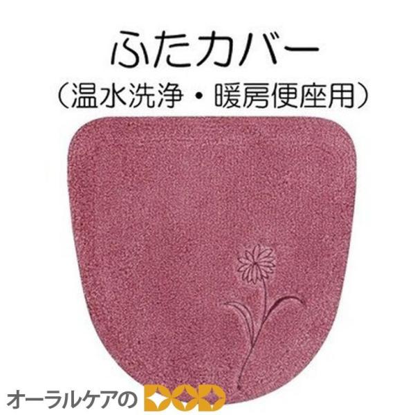 _gC^[@wXEFC gCӂJo[ ipjx ZR[ gC}bg [֕s