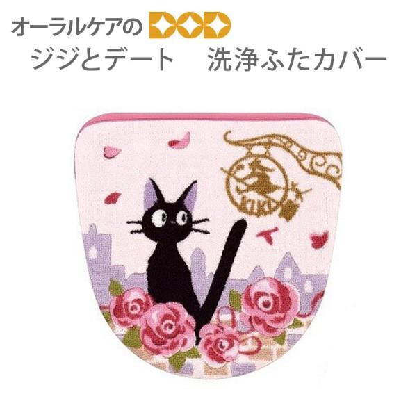 11/25`30I5%OFFN[|ILWW̃}`bNȃgC^[wWWƃf[gxӂJo[ ̑} Wu [֕s