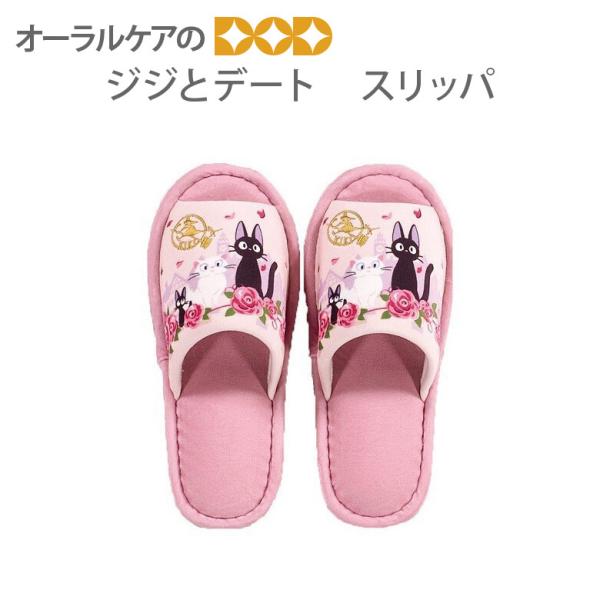 12/5I5%OFFN[|ILWW̃}`bNȃgC^[ WWƃf[g Xbp 1 t[TCY Wu ̑} [֕s