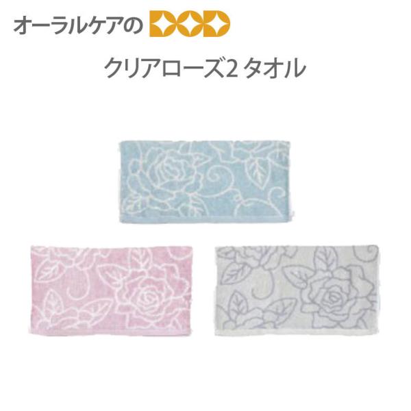 11/15.16I5%OFFN[|I[ỸGKgȃgCV[Y NA[Y2  ^I  [֕s