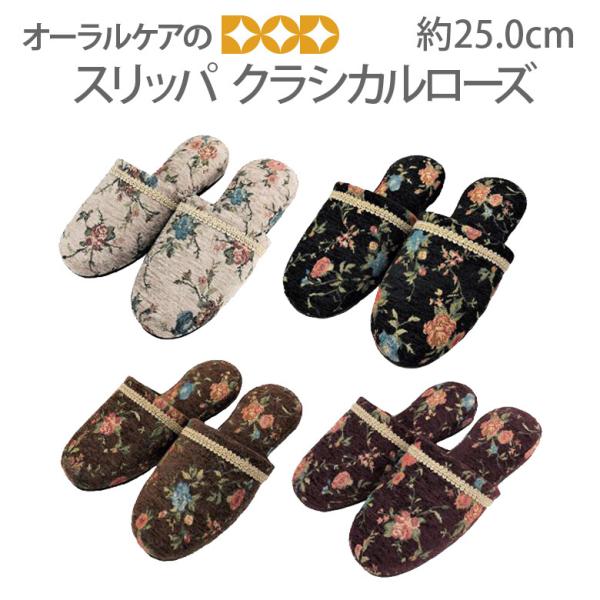 NVJȃoU΂߂ꂽAGKgXbpwNVJ[Yx25.0cm [֕s