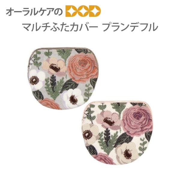 12/5I5%OFFN[|IɐlC̑ԃfUC̃gC^[ wvftx }`ӂJo[ [֕s