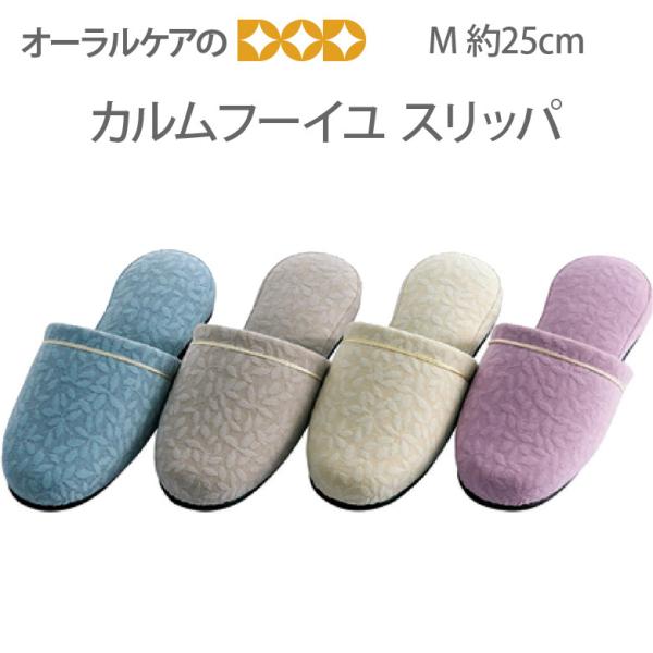 10/8I5%OFFN[|I胋[Xbpqpɂ߁wJt[Cx M 25cm [֕s