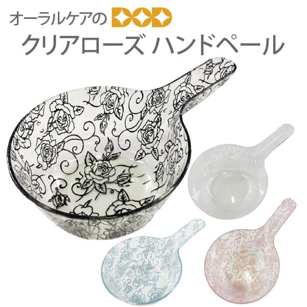 11/22.23I5%OFFN[|INA[Y 艱 nhy[ @艱/؃C/Ў艱 [֕s