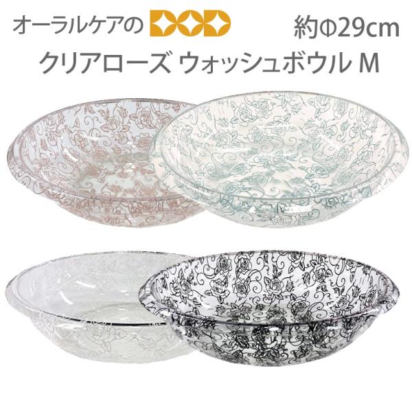 11/22.23I5%OFFN[|INA[Y EHbV{E M ʊ  [֕s