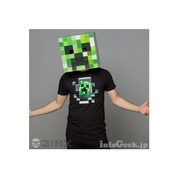 Minecraft クリーパーヘッド Buyee Buyee Japanese Proxy