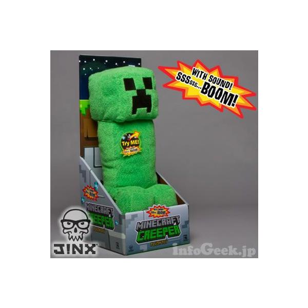 Minecraft マインクラフト クリーパーぬいぐるみサウンド付き Buyee 日本代购平台 产品购物网站大全 Buyee一站式代购 Bot Online