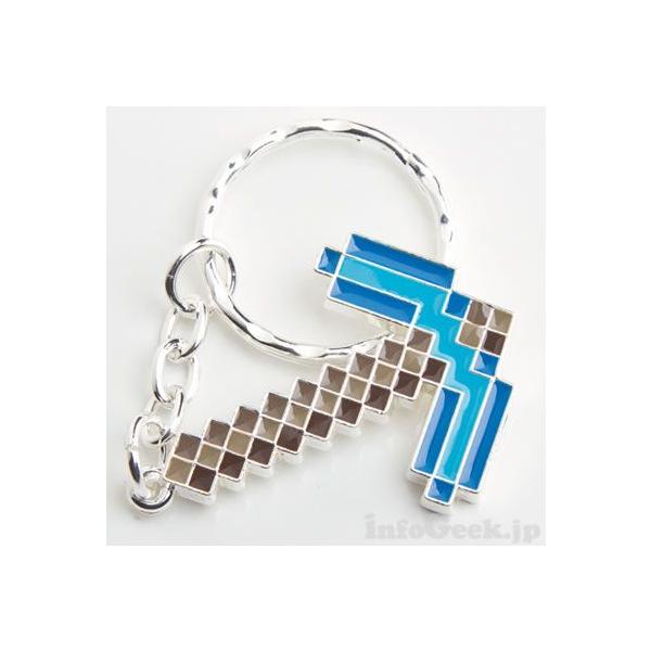 Minecraft ダイヤモンドピッケル キーホルダー Buyee Buyee Japanese Proxy Service Buy From Japan Bot Online