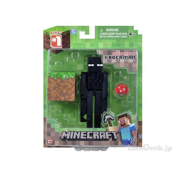 Minecraft エンダーマン アクションフィギュア Buyee Buyee Japanese Proxy Service Buy From Japan Bot Online