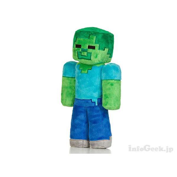 Minecraft マインクラフト公式ゾンビぬいぐるみ 高さ30 5cm Buyee 日本代购平台 产品购物网站大全 Buyee一站式代购 Bot Online