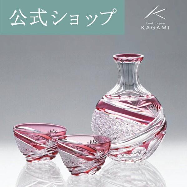 グラス 江戸切子」の人気商品一覧 | 安い商品を通販サイトから