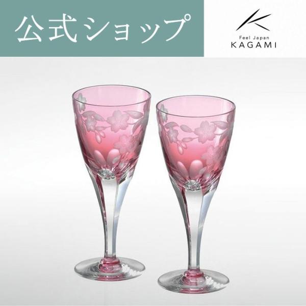 COX JK~NX^ COyY j j LOi yA OX ސELO ̓ ̓ җ  Mtg  KAGAMI