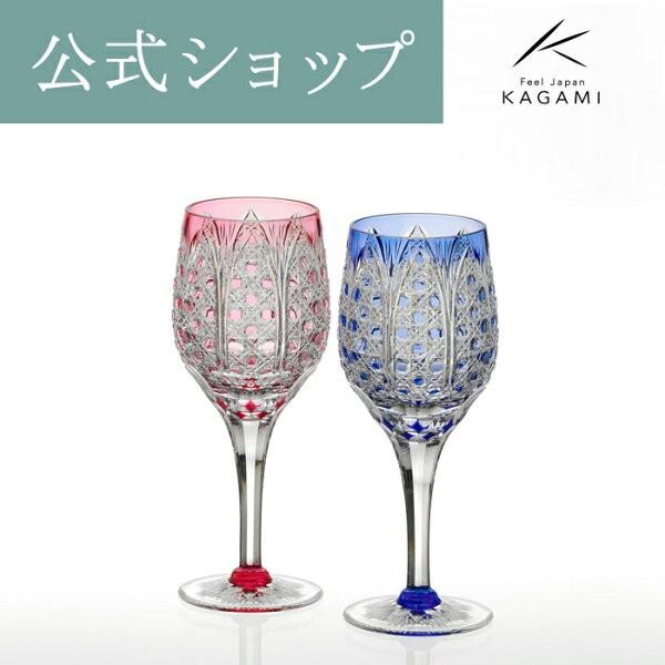 COX ]ː؎qOX JK~NX^ COyY j  LOi j  ސELO җ ̓ a OX Mtg v[g KAGAMI