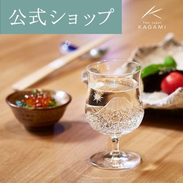 ]ː؎q COyY j  LOi ސELO ̓ җ j t hV̓ { OX ̂ JK~NX^ KAGAMI NA  aT